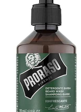 Шампунь для бороды proraso beard shampoo refresh 200 мл