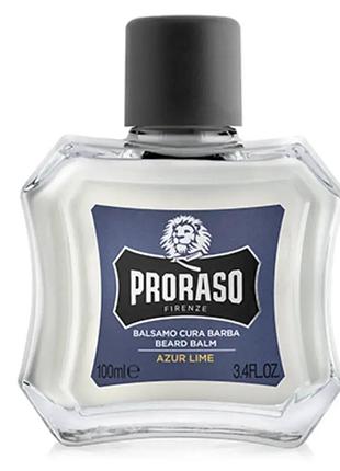 Бальзам для бороди proraso beard balm al 100 мл