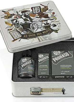 Набор по уходу за бородой proraso metal box beard care - cv