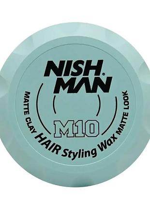 Матова глина для укладання волосся nishman matte clay м10 100 мл