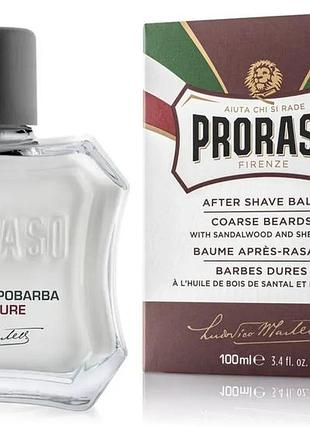 Бальзам после бритья proraso after shave balm nourishing, sandalwood 100 мл