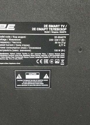 Телевизор б/у 2e 2e-65a07k 4