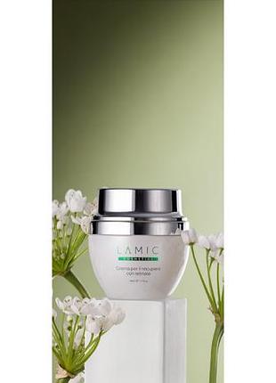 Відновлюючий крем з ретинолом lamic "crema per il recupero con retinolo" 50 ml