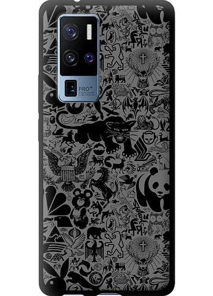 Чехол tpu на телефон vivo x50 pro plus чёрно-серый стикер бомбинг "2432b-2056-58250"