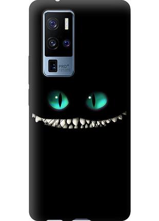 Чохол tpu на телефон vivo x50 pro plus чеширський кіт "689b-2056-58250"