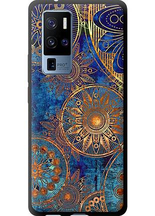 Чехол tpu на телефон vivo x50 pro plus золотой узор "678b-2056-58250"