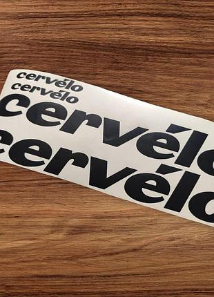 Черные матовые наклейки на раму велосипеда cervelo цервело сервело
