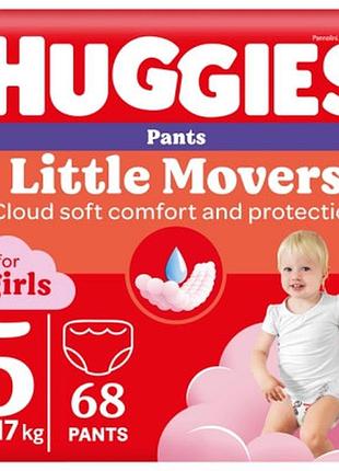 Подгузники huggies pants 5 для девочек (12-17 кг) 68 шт (5029053564111)