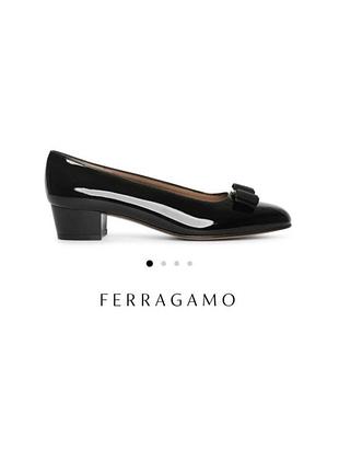 Туфлі ретро човники ferragamo