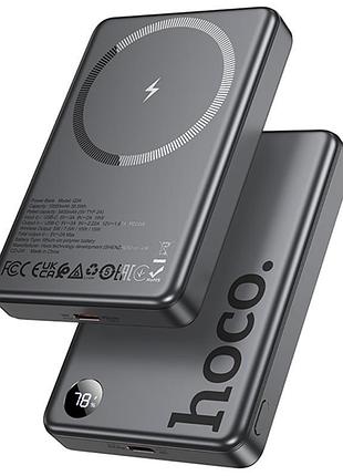 Портативний зп power bank hoco q34 clever pd20w з бзп 10000 mah metal gray