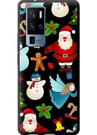 Чехол tpu на телефон vivo x50 pro plus новогодний 1 "4614b-2056-58250"