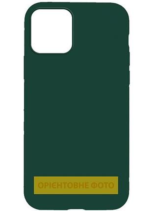 Чехол silk full protective (aa) no logo для apple iphone 17 (6.3") зеленый / forest green