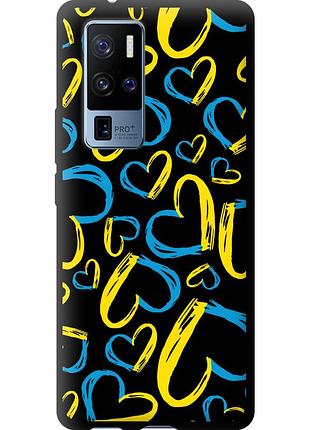 Чохол tpu патріотичний на телефон vivo x50 pro plus серця ua "5292b-2056-58250"