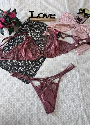 Шикарний комплект hunkemoller private collection
