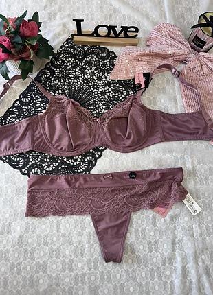 Шикарний комплект hunkemoller
