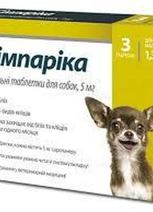 Сімпарика таблетки проти бліх і кліщів для собак вагою від 1.5 до 2.5 кг (3 таб.)simparica 5 мг орігинал