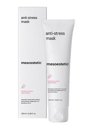 Mesoestetic anti-stress mask заспокійлива маска для обличчя 100 мл