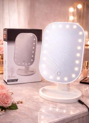 Дзеркало для макіяжу з led підсвічуванням