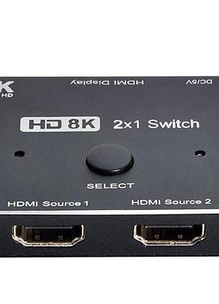 Переключатель hdmi 2 входа 2 выхода 8k @ 60hz 4k @ 120hz