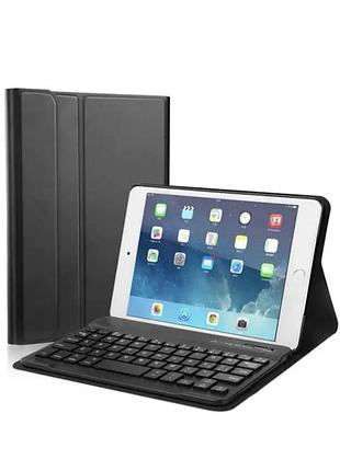 Тонкий чохол для ipad air1/air2/pro 9.7