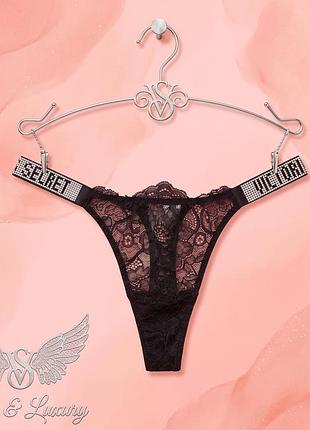 Мереживні трусики тонг стрінги зі стразами victorias secret, вікторія сікрет
