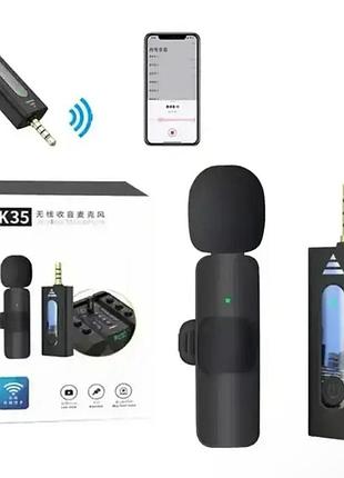 Двойной беспроводной петличный микрофон k35 с разъемом jack 3.5