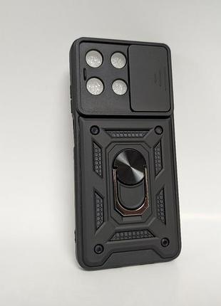 Чохол для motorola g86 / моторола г86, camera slide, протиударний, з захисною шторкою та кільцем-тримачем, чорний