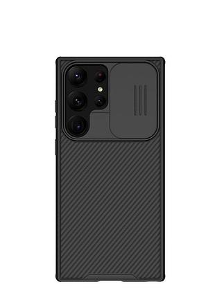 Защитный чехол nillkin camshield pro для samsung galaxy s23 ultra - black