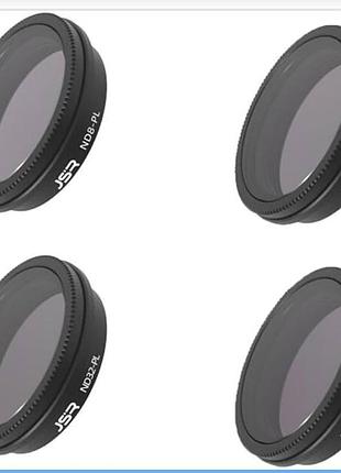 Набор фильтров/объективов для insta360 go nd8pl/16pl/32pl/64pl)