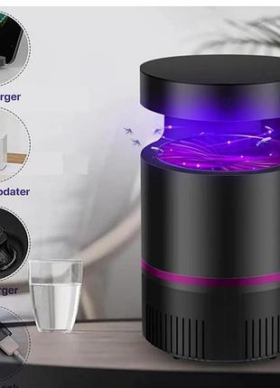 Ловушка для комаров mosquito killer lamp usb - фотокатализатор для уничтожения насекомых