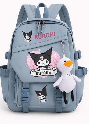 Рюкзак школьный для девочки kuromi с брелком гусь. детский рюкзак ранец голубой