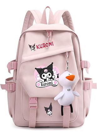 Рюкзак школьный для девочки kuromi с брелком гусь. детский рюкзак ранец розовый