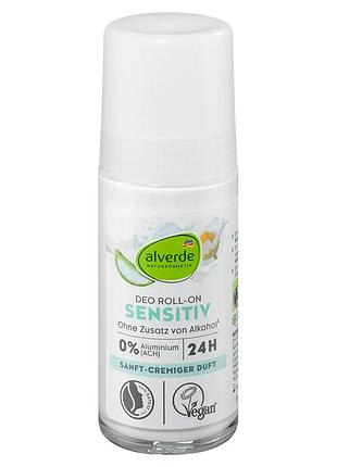 Шариковый дезодорант для чувствительной кожи alverde naturkosmetik алое вера, 50 мл