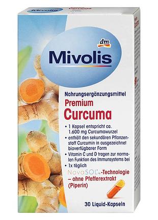 Биологически активная добавка mivolis premium curcumin (куркума), в капсулах, 30 шт, 19 г, от dm