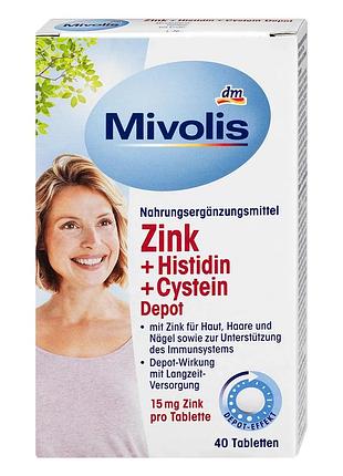Комплекс мікроелементів mivolis mivolis zinc + histidine + cysteine (цинк+гістидин+цистеїн), 40 шт, 19 г, від dm