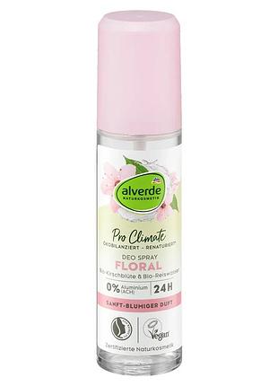 Дезодорант-спрей alverde pro climate floral, 75 мл