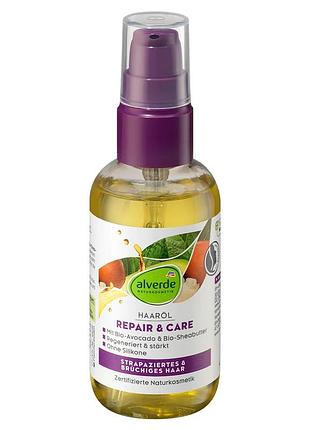 Масло для восстановления и ухода за волосами alverde naturkosmetik с авокадо и маслом ши, 75 мл