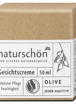 Оливковий крем для шкіри обличчя alverde naturkosmetik naturschön, 50 мл