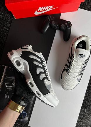 Мужские кроссовки nike air max terrascape plus white bluck распродаж