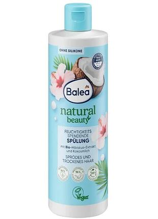 Кондиционер для волос balea natural beauty conditioner с органическим экстрактом гибискуса и кокосовым молоком, 350 мл