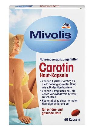 Биологически активная добавка mivolis carotin каротин, 60 шт от dm