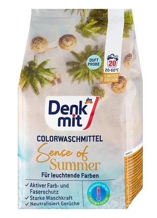 Порошок для стирки цветного белья denkmit color, 1,35 кг, 20 стирок – сохранение яркости цветов