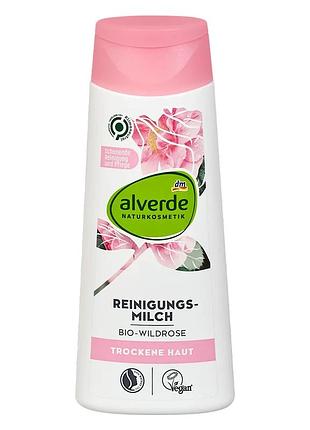 Очищающее молочко alverde naturkosmetik с органическим шиповником, 200 мл