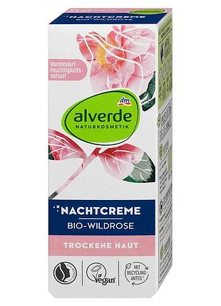 Нічний крем для обличчя alverde naturkosmetik wildrose з органічною з дикої троянди, 50 мл