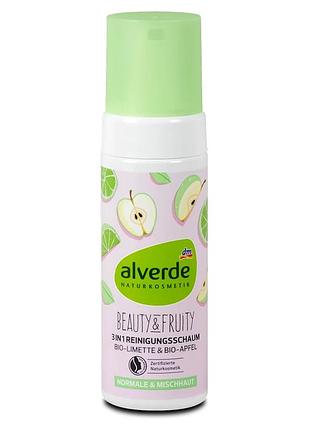 Пінка для очищення шкіри alverde naturkosmetik beauty & fruity 3 в 1 «краса та фрукти», 150 мл