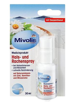 Спрей для горла и глотки mivolis hals-und rachenspray 30 мл, от dm