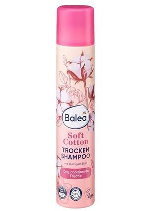 Сухий шампунь balea trocken shampoo soft cotton з ароматом бавовни, 200 мл