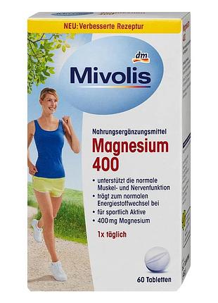 Вітамінний комплекс mivolis magnesium 400, 60 таблеток, від dm