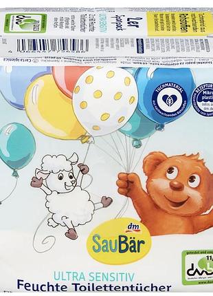 Детские ультрачувствительные влажные салфетки saubär 120 шт