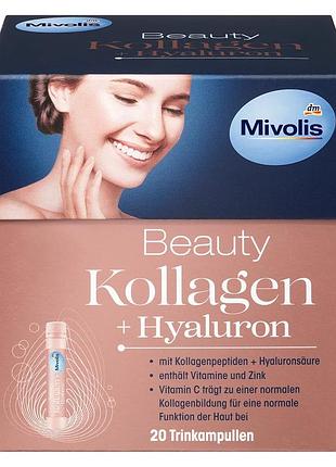 Біологічно активна добавка mivolis beauty kollagen + hyaluron, trinkampullen, 20 шт, від dm